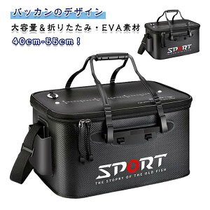 tBbVobJ ނobJ ނoPc  h ω׏d e obJ ܂肽 ނpP[X obJ