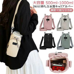 U ʊw oR  s | ybg{gz_[ ߉\ȈR l z_[ q ybg{gJo[ {gP