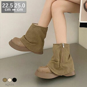  ɂȂ {[\[   TCht@Xi[ u[c u[c u[cfB[X iEVJ iEVJ