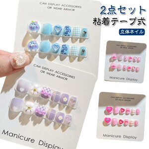 S16 qp ؍ f  a 킢 t[ lC`bv lC  ܂₷ ǂp LbY \邾 Vv