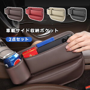 2Zbg J[pi  USB|[gt V[g|Pbg R\[{bNX hNz_[  ^] ֗ObY R