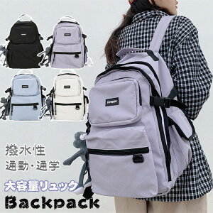 XN[obO VwObY 􂦂 y  ZOwK  qbN w j̎q ̎q ʊw ʋ w PCob