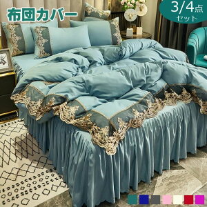 ʋCz ې  S  k xbhXJ[g Jo[Zbg xbhV[c V[cJo[ ~zcJo[ Z~VO 