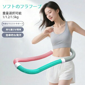 1.2kg 1kg d jp L_f^ EGXg ؃g GNTTCY  r w EGXg bR XgCP tT