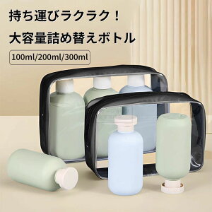 [|[`t gїp ^ s ʏ   3{Zbg Vv[p gx{g e lߑւ{g