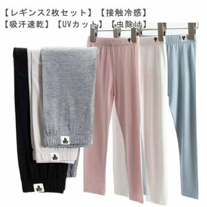  pc 100-160cm 킢 {gX n _X X|[c K[Y Ci[ q j̎q  z u₩