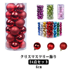  k DIY ȒP j җj a ƒp NX}X  v[g 킢 t 傫  c[ 