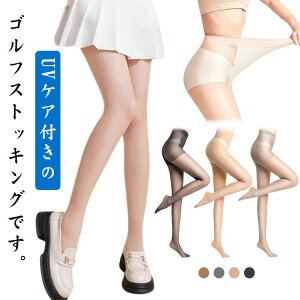 O΍ fB[X UV΍ X|[cEFA MX Ȃ r X|[cXgbLO Xgb` StXgbLO f