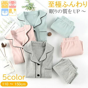 w ct ۈ牀 tH~ WjA [EFA   pW} qƂ ㉺Zbg q pW} XEFb