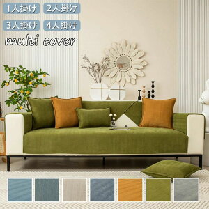 V 7F _CjO L΍ rO sofa  \t@[یJo[ LYh~ h~ ~ }`Jo[