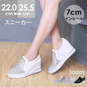 ʊw ʋ  JWA [Jbg 22.0`25.5cm 傫TCY TCY r y PU S\[ V