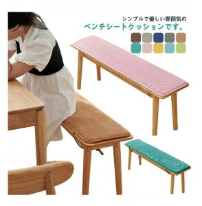 E  O NbV ~ x`V[g ֎q փx` ֎qp KɂȂ V[gNbV `