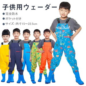 LbY  ނ V c C ނ v h CEFA   n I[C Tybg