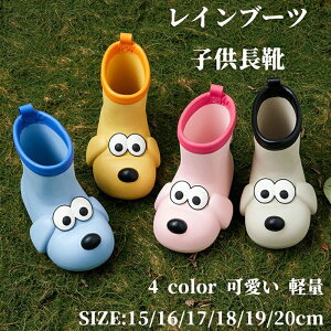 19cm 18cm 17cm 16cm 15cm ₷ LN^[ Xm[u[c C JC qǂ WjA ǂC y qJC 