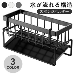 킵z_[ VN[ Lb`[ ʏ[ ؂ X|Wu X|Wܒu Lb`p z_[