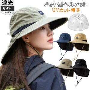 jp OJbg یX yʃwbg Ɨp Ȉ S wbg h h~ Ȃ ʋC ėp nbg^w