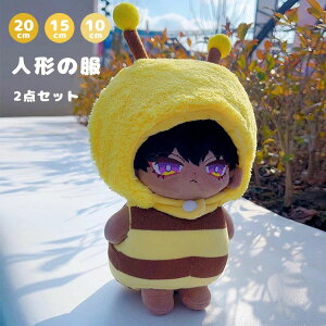 킢 RX`[ l`xr[ RXv ʂݕ m ʂ ӂӂ h[ l`p Aj} ~co` 