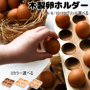 Xg bN GbO [ ʎqP[X P[X ^[I[o[{bNX  |[^u ؐ [gC {b