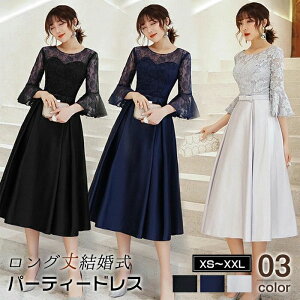 40 30 20 }}X[c Ǝ w 񎟉   tA AC [X Os[X O [X t