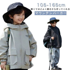 160cm 150cm 140cm 130cm 120cm 110cm WjA  t H  n ̎q j̎q  q LbY 킢 