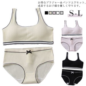 w w q u V[c xXg^Cv g[jO ^ K tBbglX WjA mC[u u X