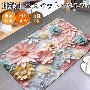 ]yoX}bg _炩 C}bg ʏ}bg R 􂦂  傫TCY z}bg C}bg 킢 