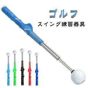 Obv S O  ^ XCO g[jO StKpi XCOK StXCO RpN