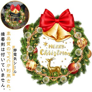 CeA i   Ǐ XebJ[ ÓdCV[   NX}XXebJ[ T^ Ⴞ 킢