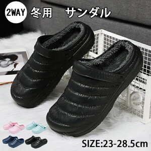 23-28.5cm ~ ʋC Xb|  h h g N T_ ItBX Xbp O [gXbp