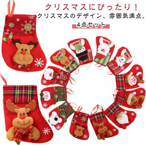 َq Ǌ| NX}X  ̏ 傫TCY v[g v[g I[ig  T^u[