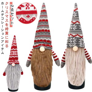 v[g CeA {gEFA ze R[q[ ƒp p[eB[ NX}XfUC 킢 jC{go