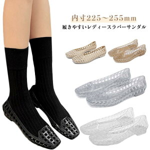 v[g Mtg ~ ₷ y XNGAgD  傫TCY n 킢 o[V[Y pvX Vv