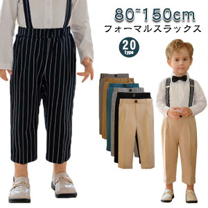 150cm 140 130 120 110 100 90 XgCv `FbN n Ǝ s t sAm   w pc tH[} q