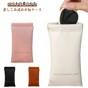 @\I pI Vv VjAOXP[X PCOX TOXP[X jZbNX pr|[` 4FI\ [|[`