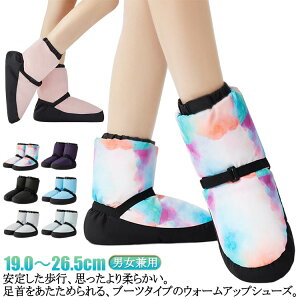 Mtg oGpi h Y j̎q jp LbY 19.0`26.5cm _XV[Y oGV[Y V[YJo[ V[g