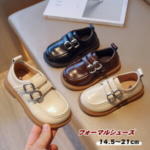 14.5-21cm xr[C LbYC ܎O a Ǝ  \ t  w ʊw w w xr[ WjA