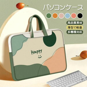 j̎q ̎q  ʊwobO wj w Z w y C` 13.3 15.6 15 14 12 PCP[X PCobO m[gp\