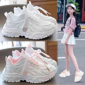 tďH~ ₷ 22cm 21cm 20cm 19cm 18cm 17cm  w ʊw ʉ ^    Ԃ  X|[c