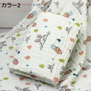 110*110cm  QPbg 6wK[[ ӂƂ Ђ \tgN[ LgPbg  킢 ĕzc o[