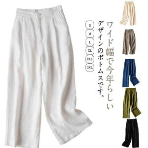 Opc s C  n |Pbgt V KE`pc tH[} pc zCg S fB[X  IV