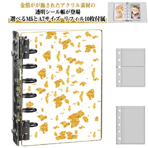 DIYp I^ObY gJ[ R[Wm[g 蒠 JX^}CY ObY V[[ NA蒠 AN