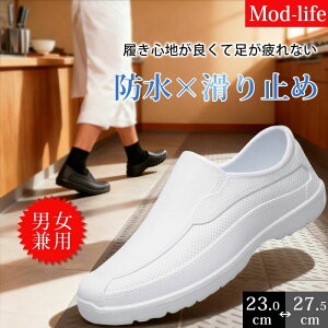 Ռz ɂ h ϊ ϖ y EVAf HX ƌC ~[C HX peBVG Ȃ Ȃ RbN