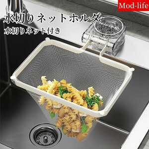 ݎ 䏊 ra ؂lbgz_[ bN ؂ OpR[i[ Lb`hC [^ XgbLO z