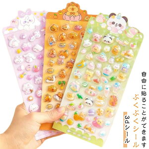 蒠JV[ LV[ ̎q q 蕨 y  X}zP[X \t  qV[ V[ XebJ[