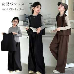 i ܎O    wZ WjA q q ㉺Zbg 傫TCY  qǂ w