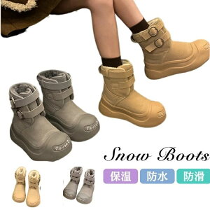 22.5~25.0cm K Z Ȃ V J[L 킢DF EC^[u[c  Xm[V[Y ~p {At ɂ