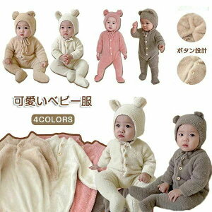  ~ H Q ̎q j̎q Jo[I[   V ܂ t[ht  N}  xr[ t[ht