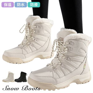  Ȃ ₷ h {Au[c C ȌC AEghA EC^[u[c h  u[c Ȃ Xm[V