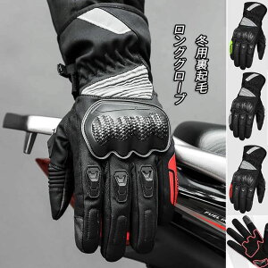 oCNpi C_[X jp C_[XO[u oCN veN^[ی ~tHp N fB[X