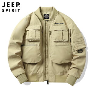  EChu[J[ Vc H t H h J}ނoR JWA XJW tH~ AE